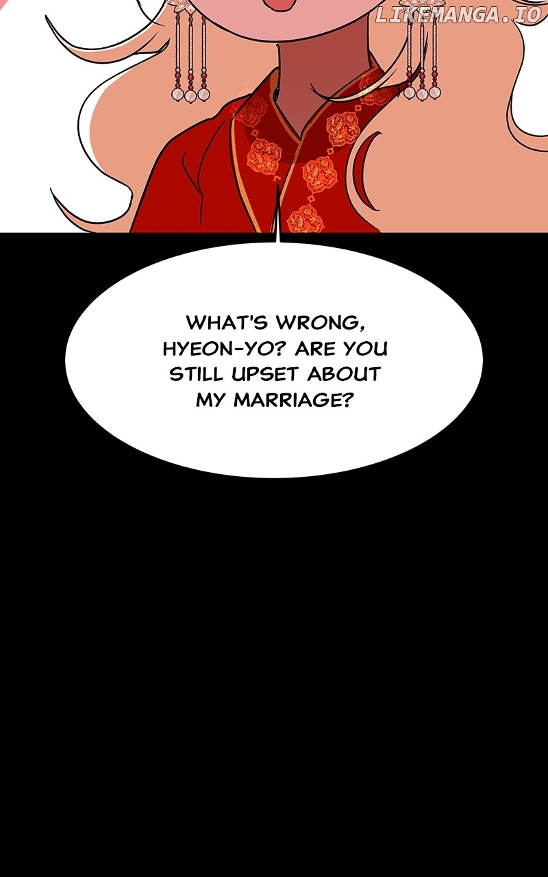 Goddess’s Way of Attacking Tigers Chapter 58 - Page 103