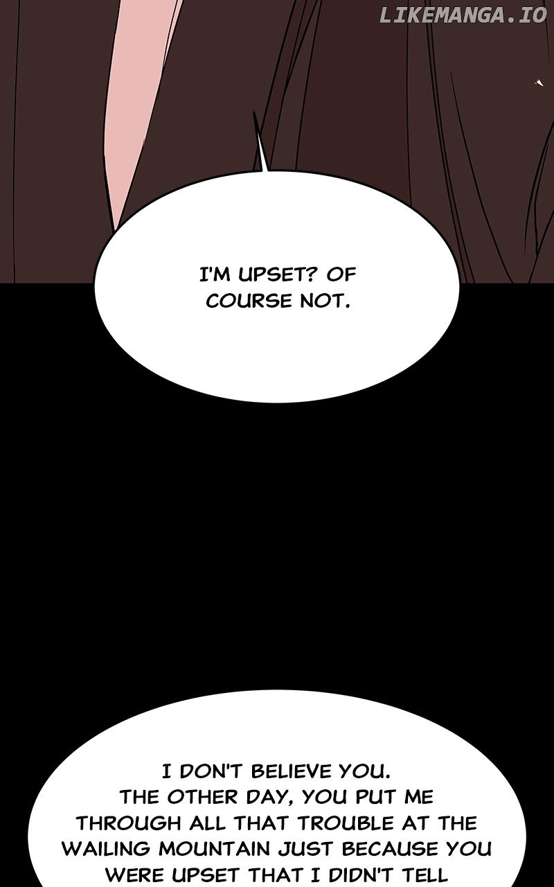 Goddess’s Way of Attacking Tigers Chapter 58 - Page 105