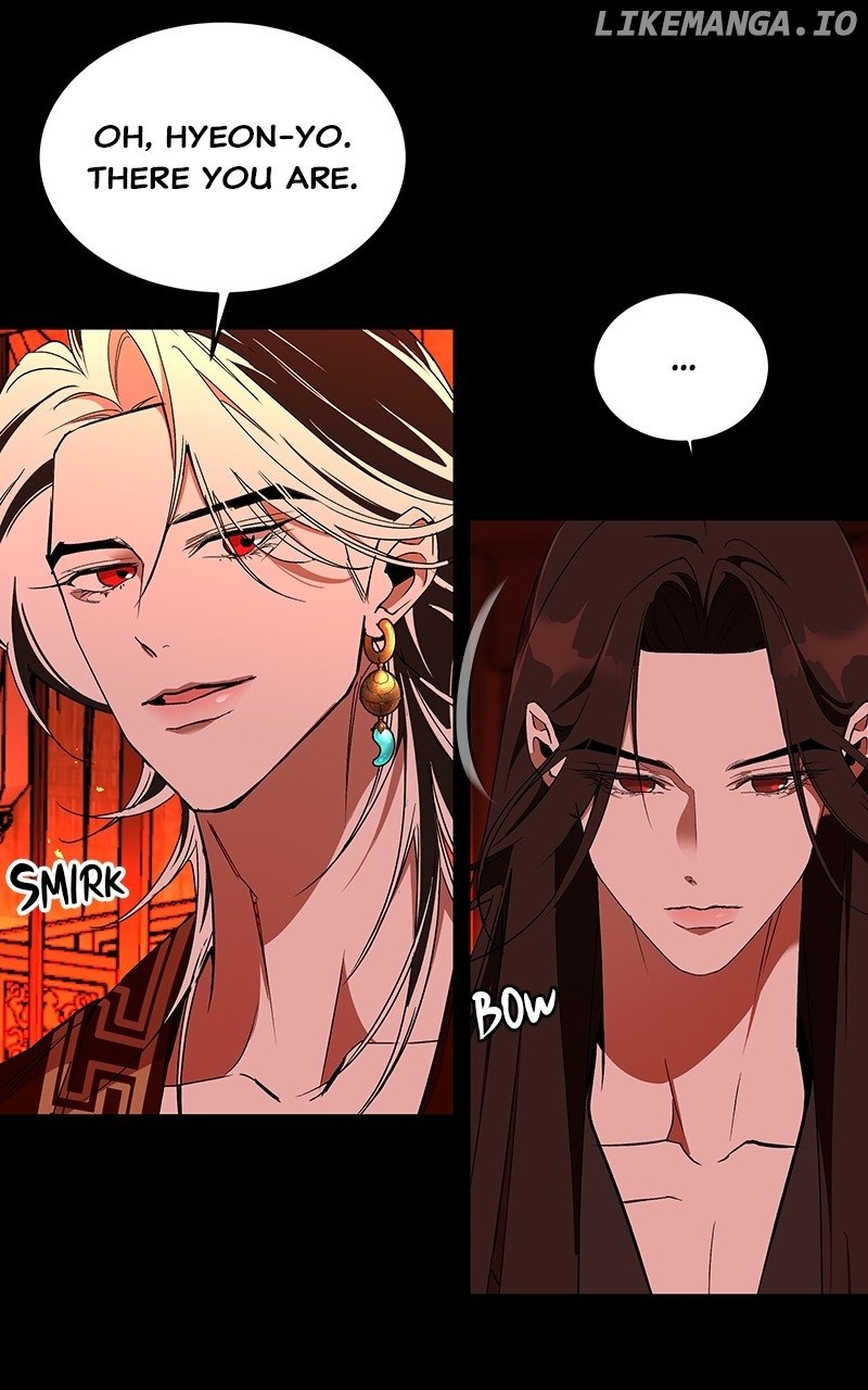 Goddess’s Way of Attacking Tigers Chapter 58 - Page 12