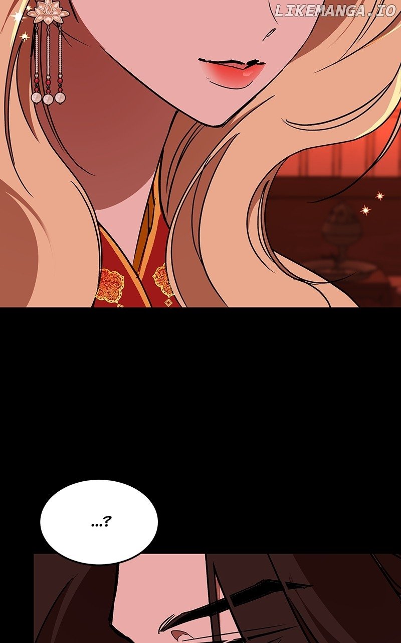 Goddess’s Way of Attacking Tigers Chapter 58 - Page 122