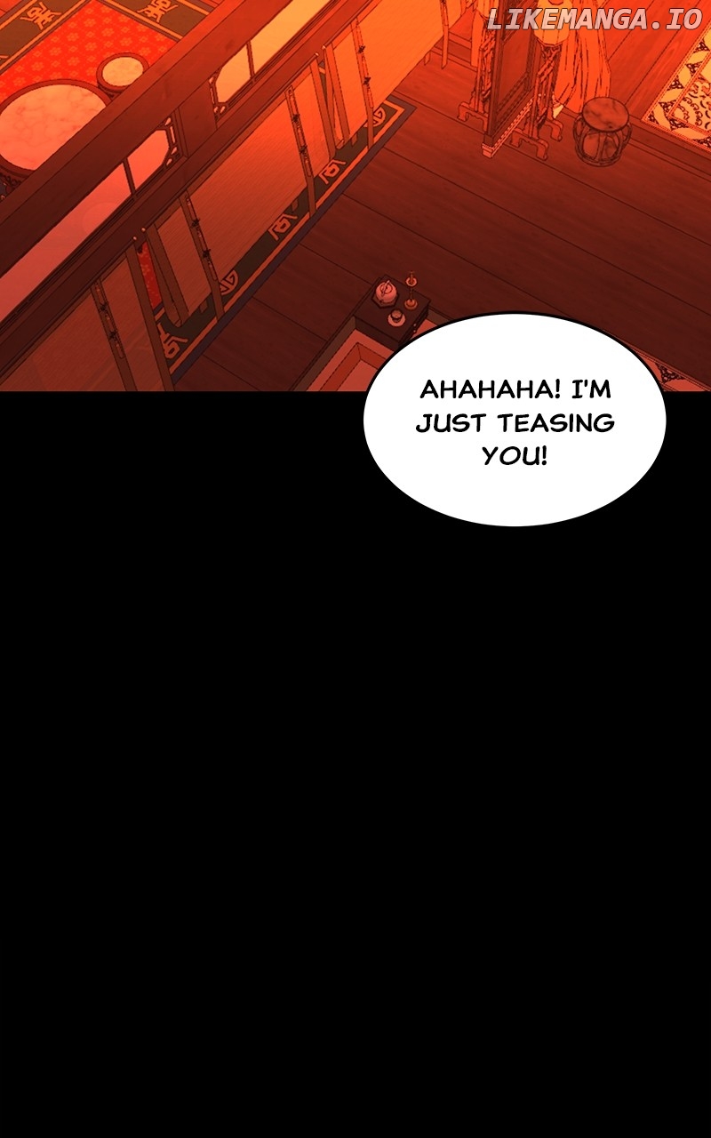 Goddess’s Way of Attacking Tigers Chapter 58 - Page 126