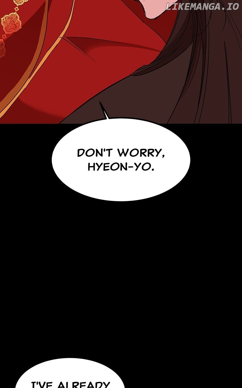 Goddess’s Way of Attacking Tigers Chapter 58 - Page 128