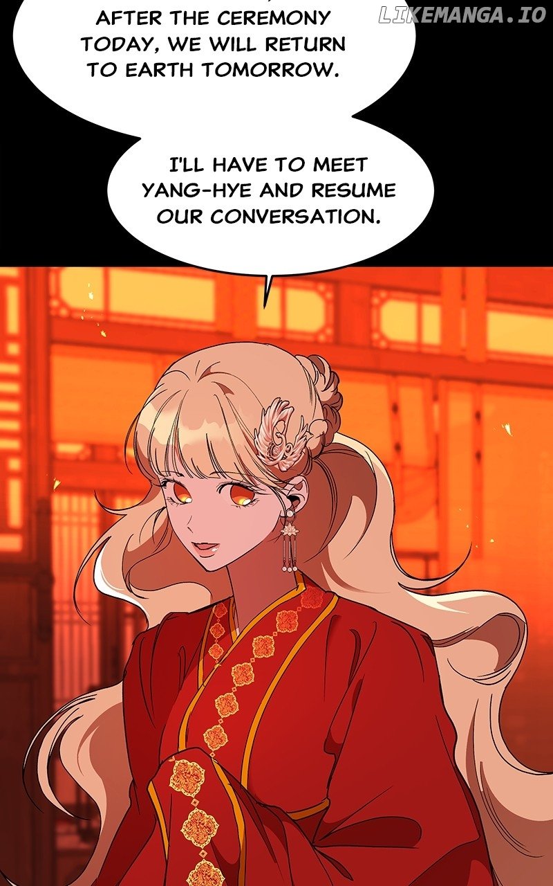 Goddess’s Way of Attacking Tigers Chapter 58 - Page 134