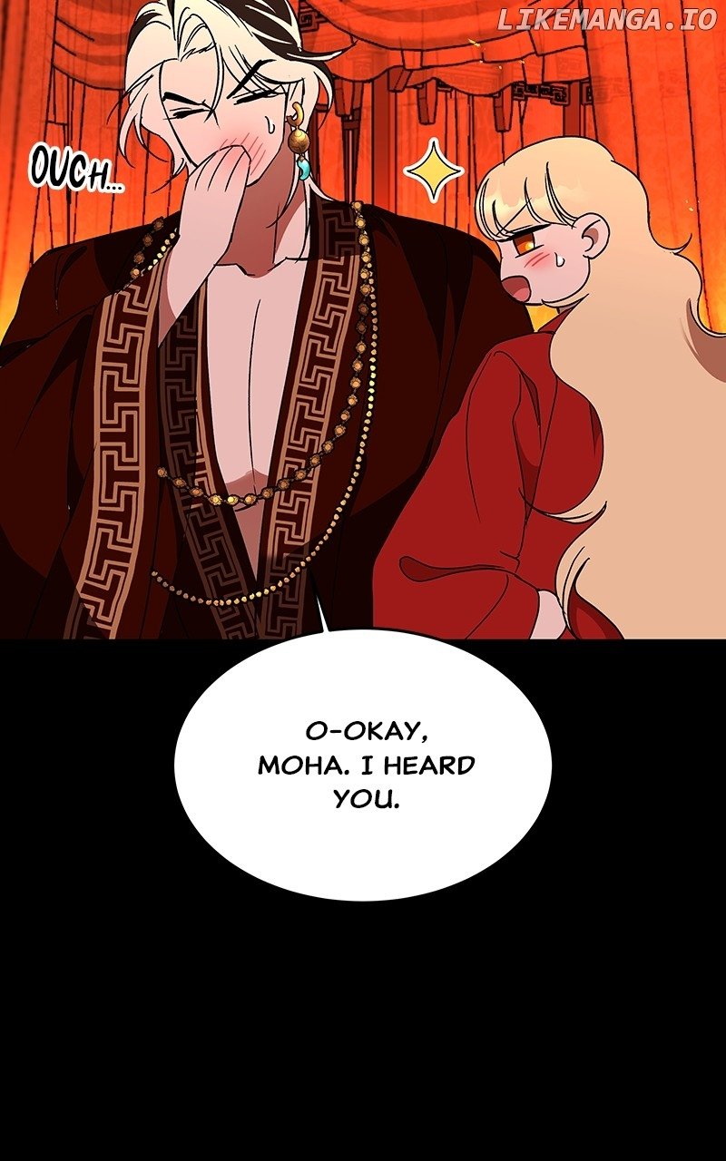 Goddess’s Way of Attacking Tigers Chapter 58 - Page 17