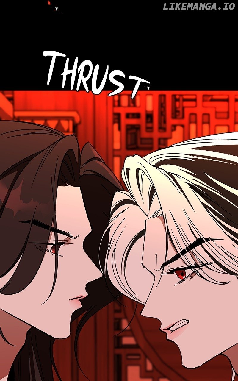 Goddess’s Way of Attacking Tigers Chapter 58 - Page 21