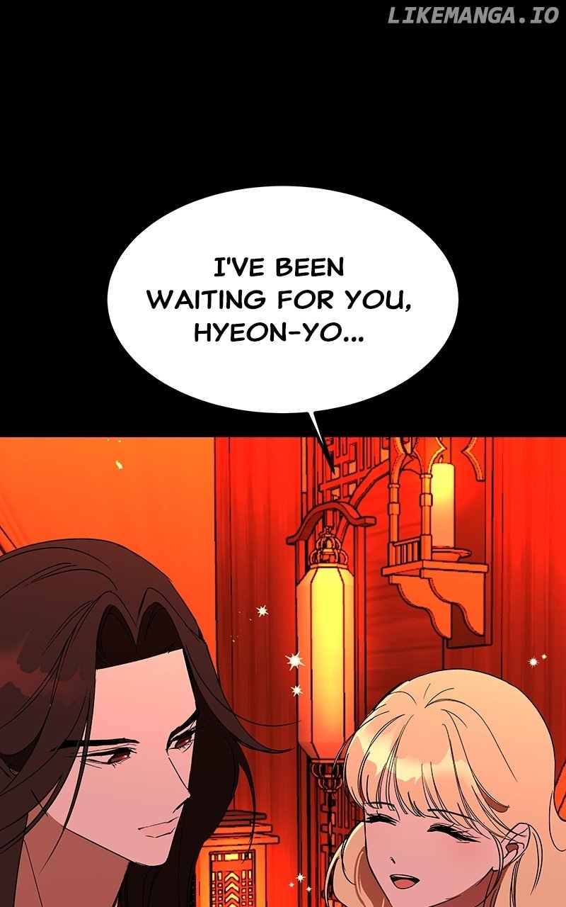Goddess’s Way of Attacking Tigers Chapter 58 - Page 28