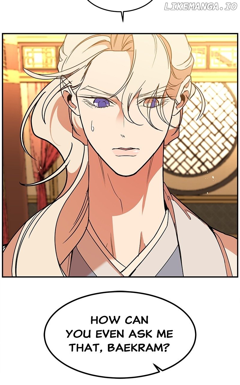 Goddess’s Way of Attacking Tigers Chapter 58 - Page 40