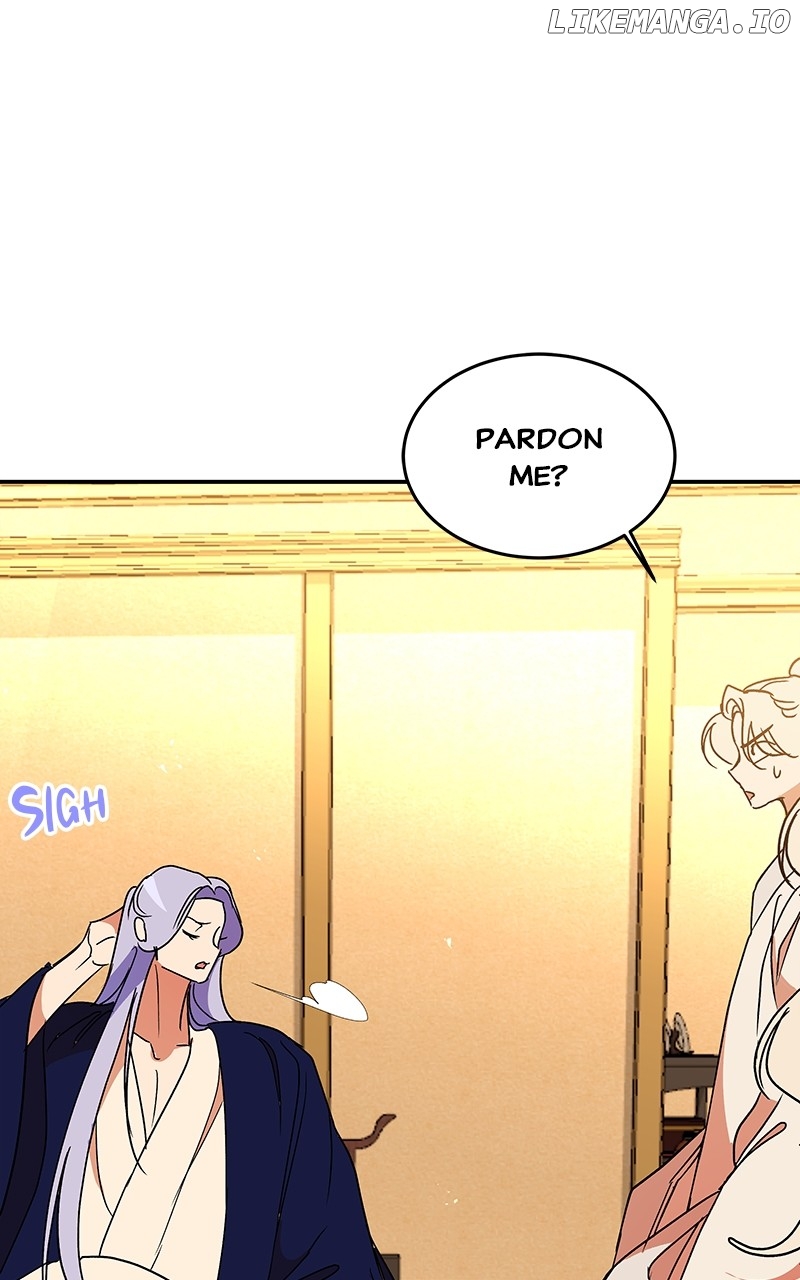 Goddess’s Way of Attacking Tigers Chapter 58 - Page 41
