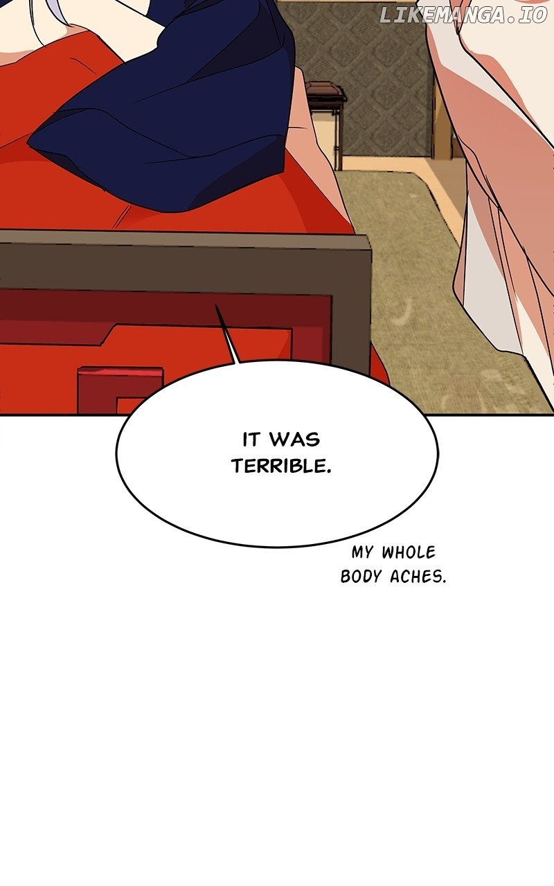 Goddess’s Way of Attacking Tigers Chapter 58 - Page 42