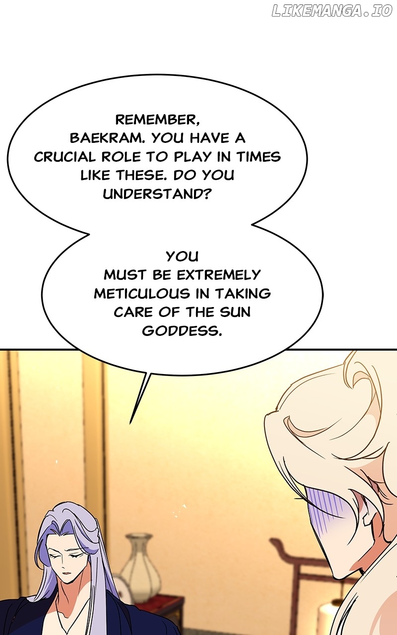 Goddess’s Way of Attacking Tigers Chapter 58 - Page 45