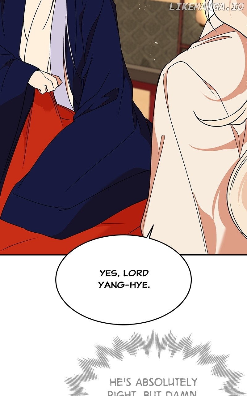 Goddess’s Way of Attacking Tigers Chapter 58 - Page 46