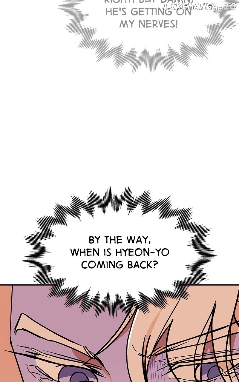 Goddess’s Way of Attacking Tigers Chapter 58 - Page 47