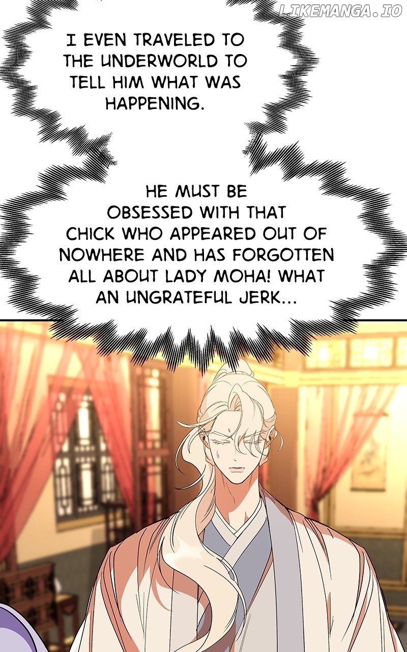 Goddess’s Way of Attacking Tigers Chapter 58 - Page 49