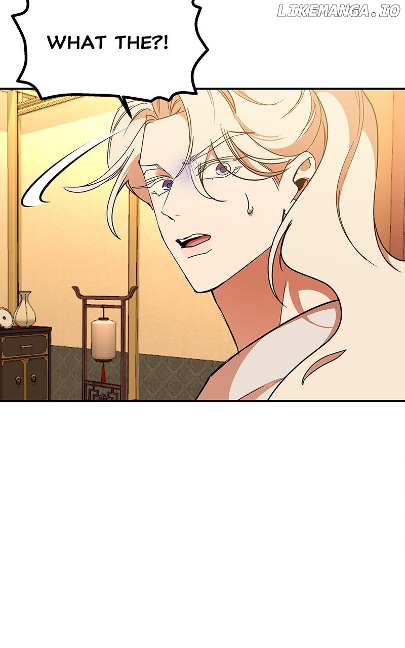 Goddess’s Way of Attacking Tigers Chapter 58 - Page 55