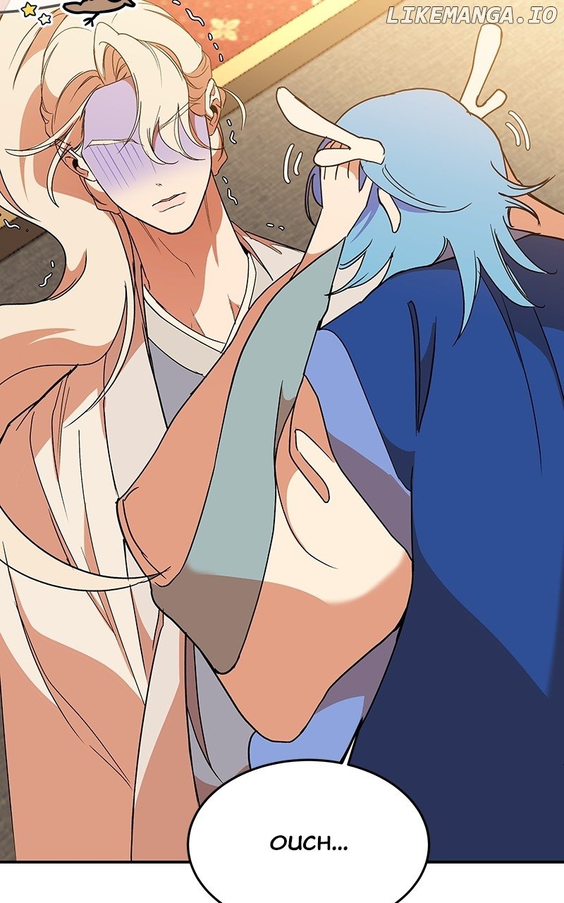Goddess’s Way of Attacking Tigers Chapter 58 - Page 60