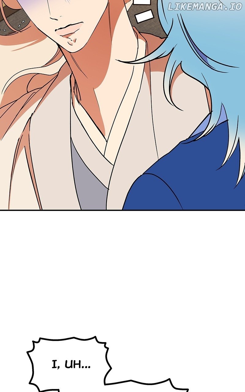 Goddess’s Way of Attacking Tigers Chapter 58 - Page 62