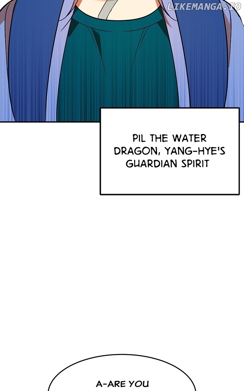 Goddess’s Way of Attacking Tigers Chapter 58 - Page 64