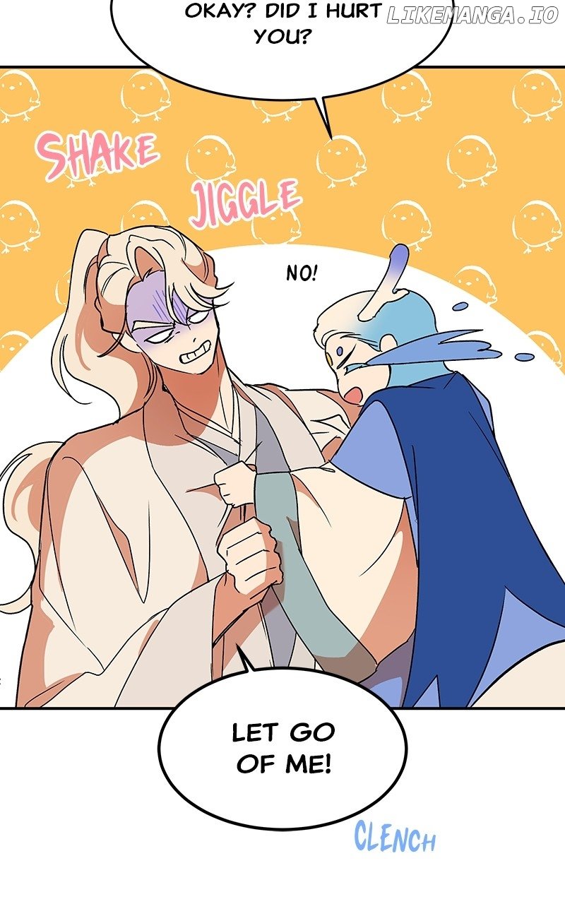 Goddess’s Way of Attacking Tigers Chapter 58 - Page 65