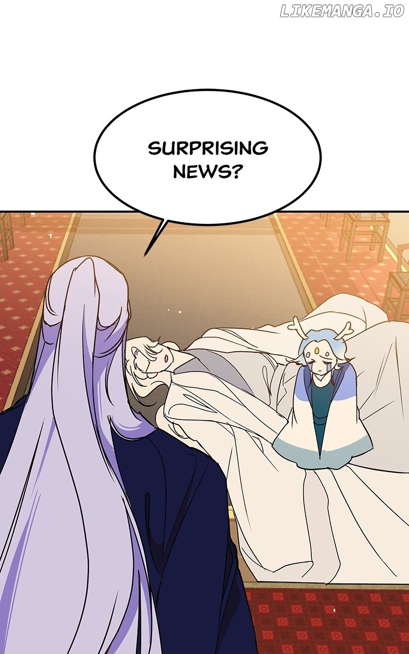 Goddess’s Way of Attacking Tigers Chapter 58 - Page 71
