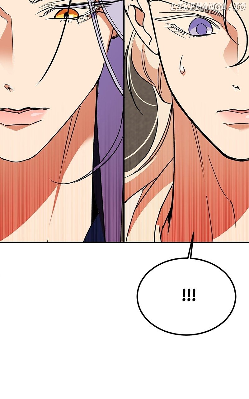 Goddess’s Way of Attacking Tigers Chapter 58 - Page 75