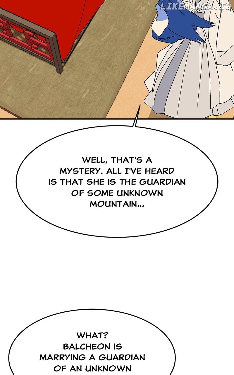 Goddess’s Way of Attacking Tigers Chapter 58 - Page 77