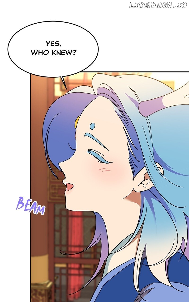Goddess’s Way of Attacking Tigers Chapter 58 - Page 80