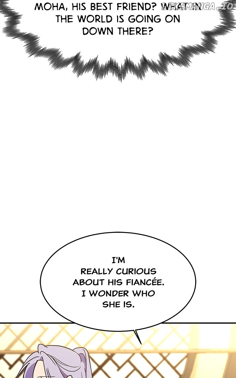 Goddess’s Way of Attacking Tigers Chapter 58 - Page 83