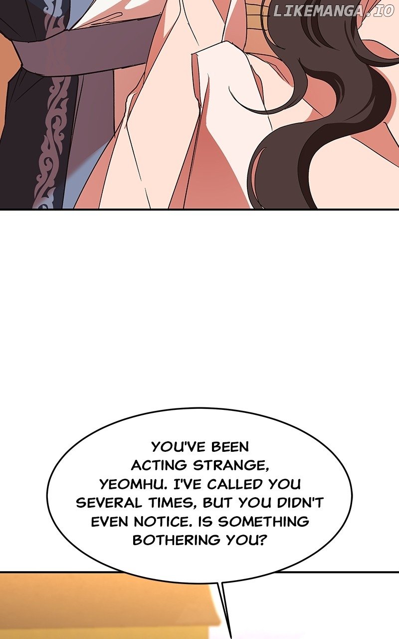 Goddess’s Way of Attacking Tigers Chapter 59 - Page 10
