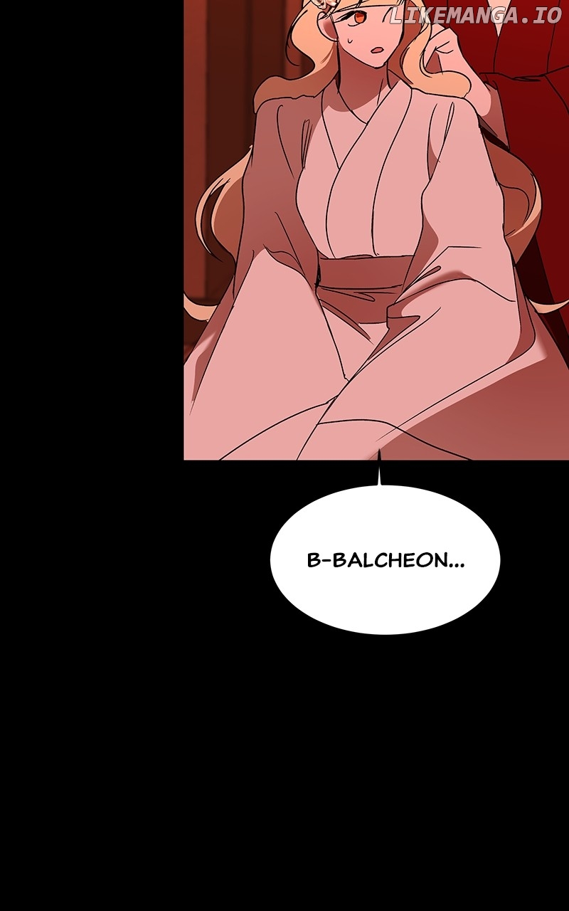 Goddess’s Way of Attacking Tigers Chapter 59 - Page 104