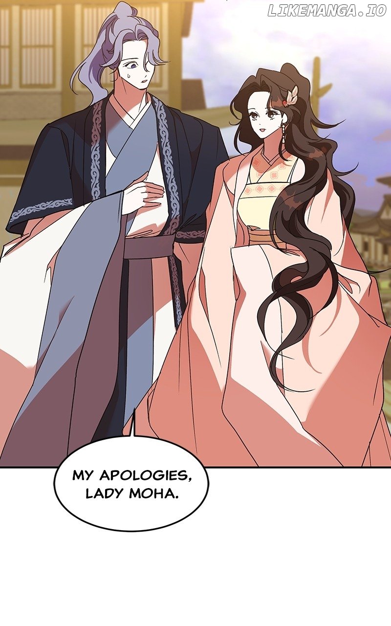 Goddess’s Way of Attacking Tigers Chapter 59 - Page 11