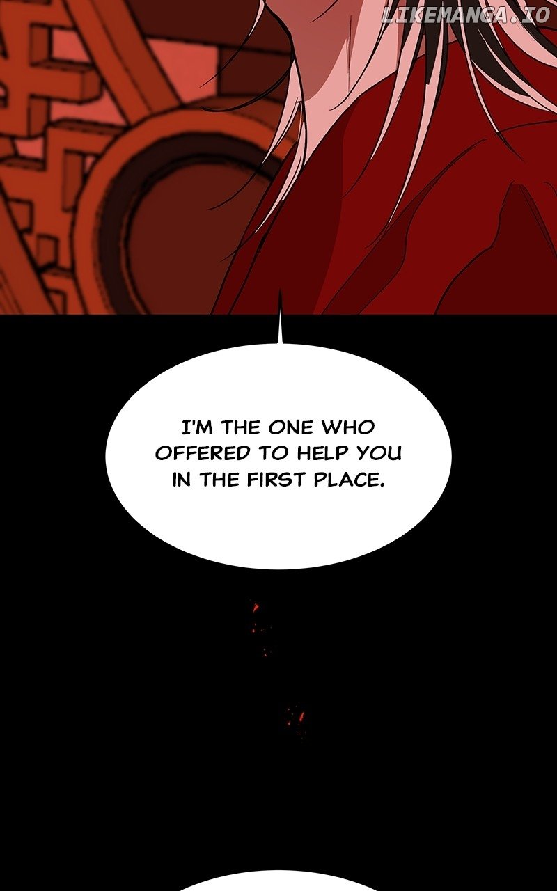 Goddess’s Way of Attacking Tigers Chapter 59 - Page 111