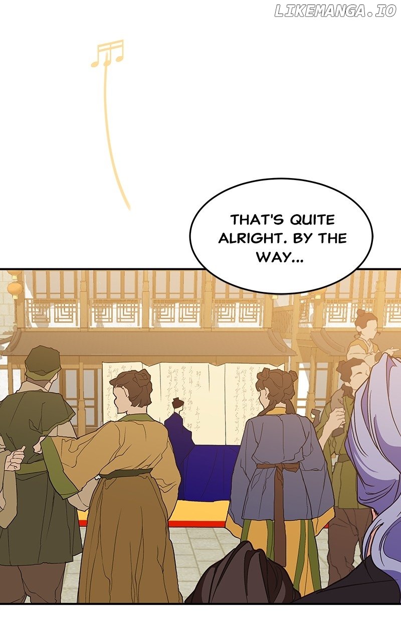 Goddess’s Way of Attacking Tigers Chapter 59 - Page 12