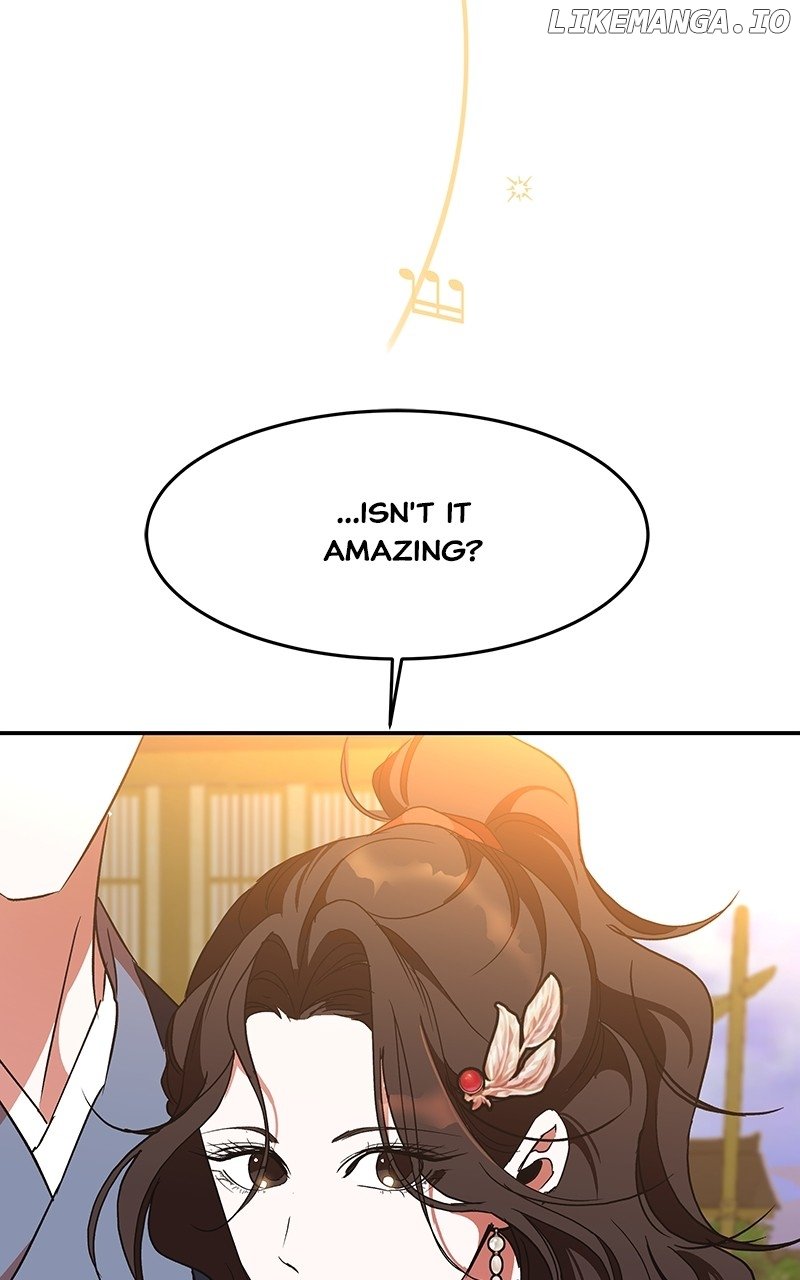 Goddess’s Way of Attacking Tigers Chapter 59 - Page 14
