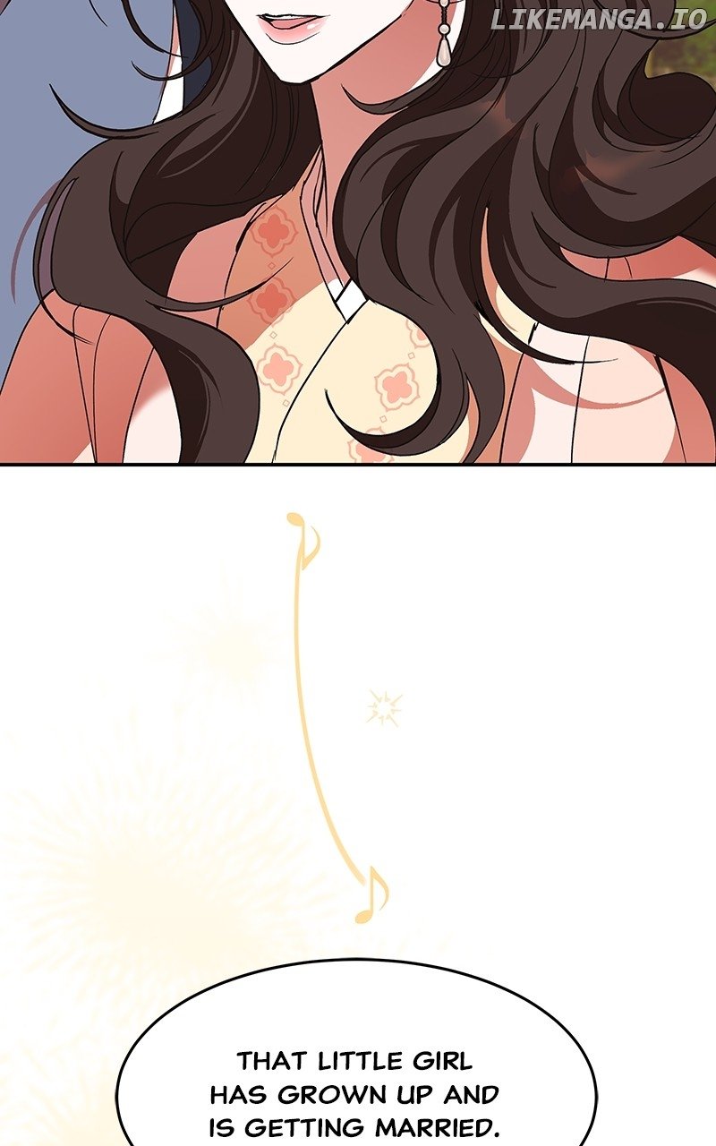 Goddess’s Way of Attacking Tigers Chapter 59 - Page 15