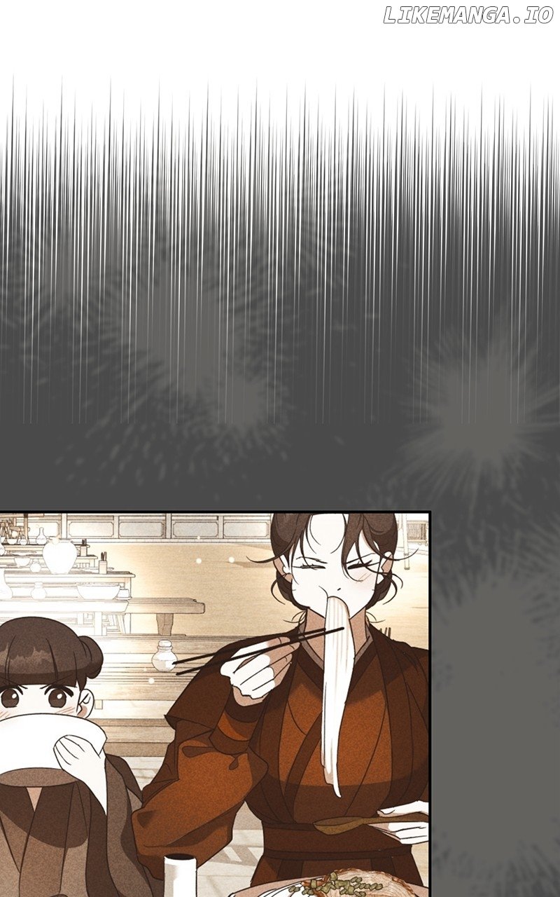 Goddess’s Way of Attacking Tigers Chapter 59 - Page 18