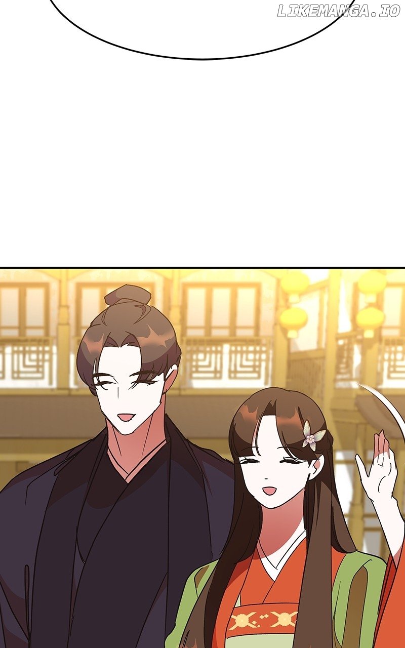 Goddess’s Way of Attacking Tigers Chapter 59 - Page 22