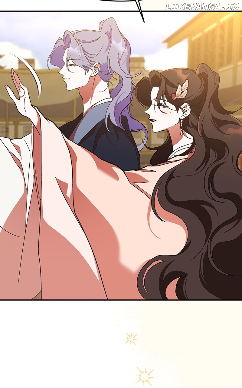 Goddess’s Way of Attacking Tigers Chapter 59 - Page 24