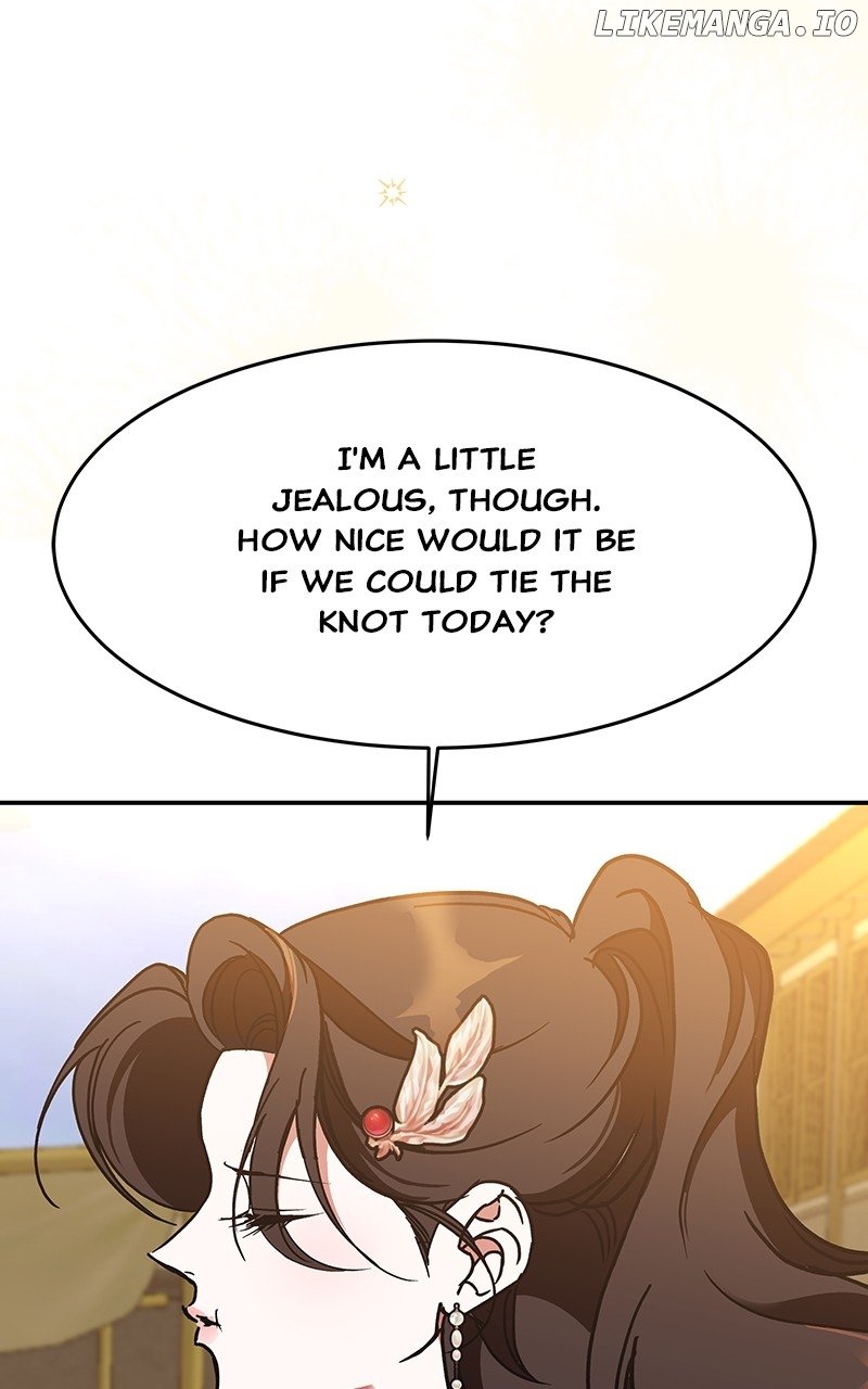 Goddess’s Way of Attacking Tigers Chapter 59 - Page 25