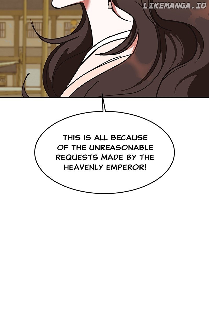 Goddess’s Way of Attacking Tigers Chapter 59 - Page 26