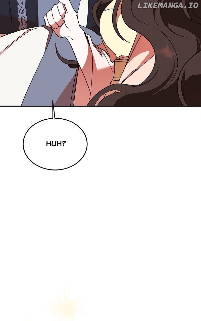 Goddess’s Way of Attacking Tigers Chapter 59 - Page 28