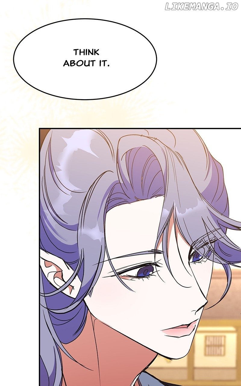 Goddess’s Way of Attacking Tigers Chapter 59 - Page 29