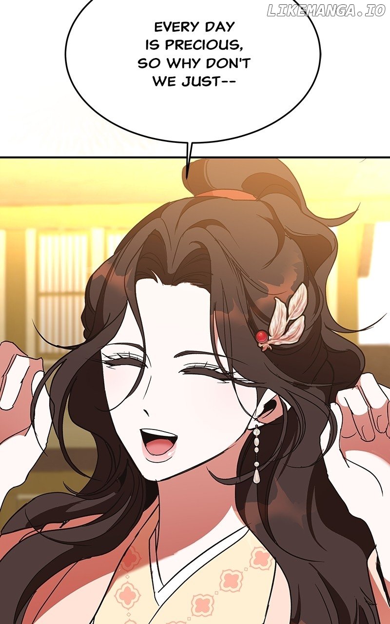 Goddess’s Way of Attacking Tigers Chapter 59 - Page 31