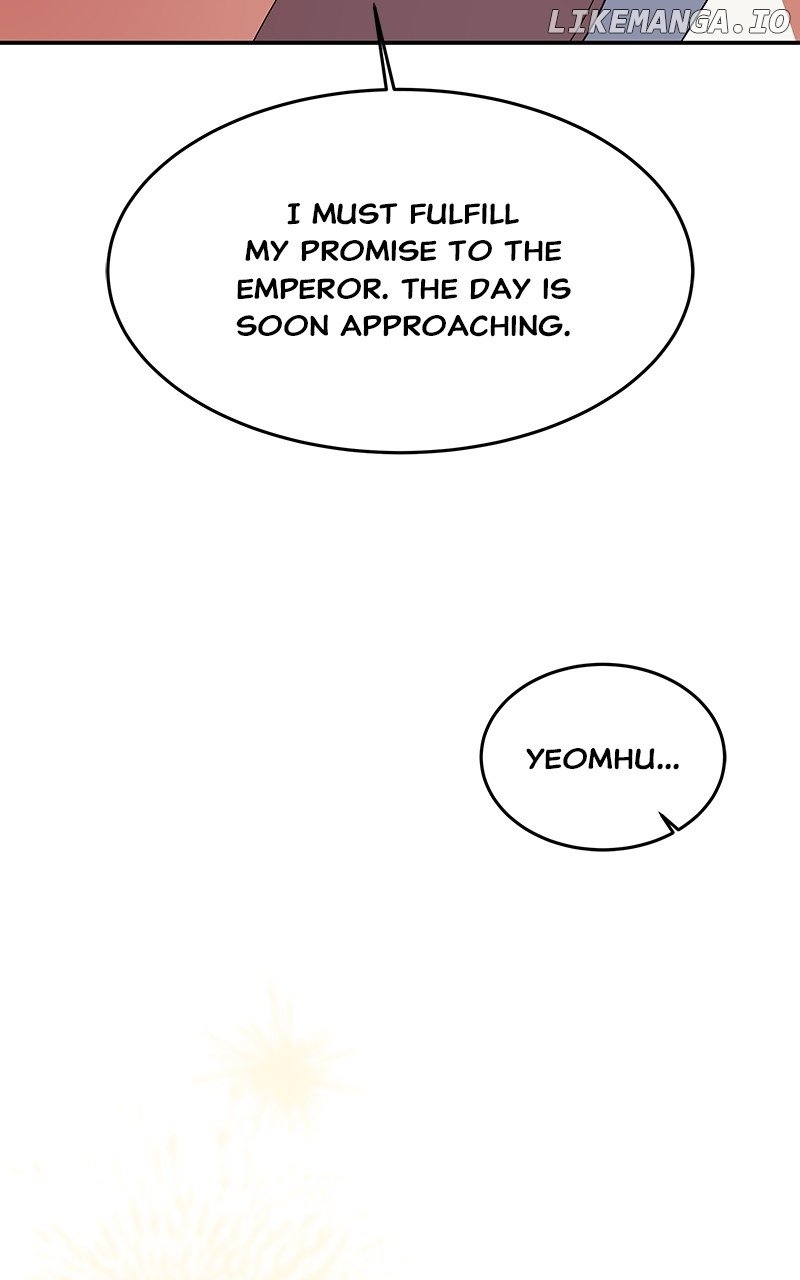 Goddess’s Way of Attacking Tigers Chapter 59 - Page 38
