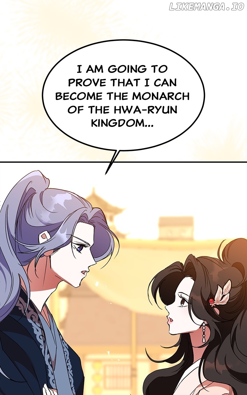 Goddess’s Way of Attacking Tigers Chapter 59 - Page 39