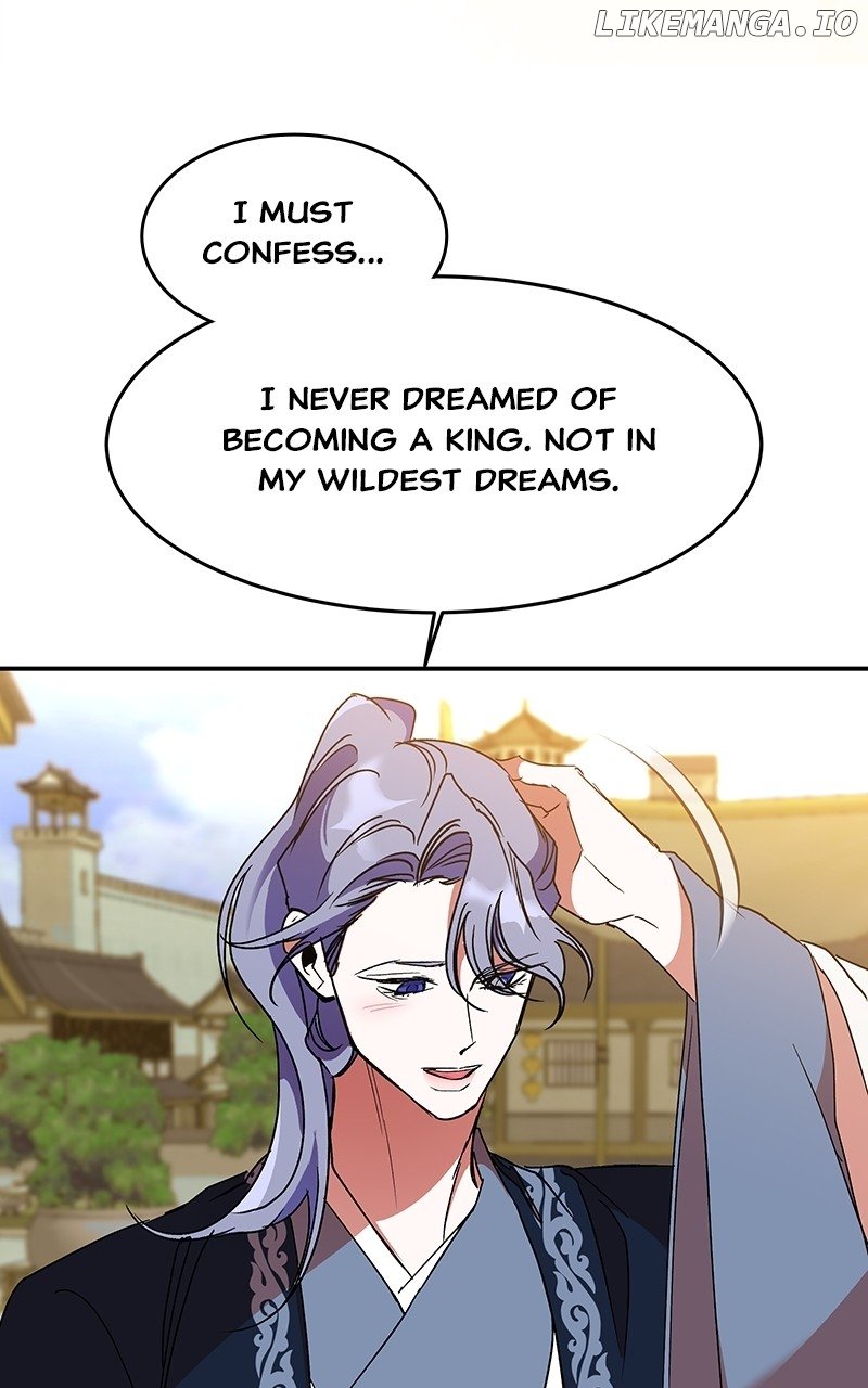 Goddess’s Way of Attacking Tigers Chapter 59 - Page 42