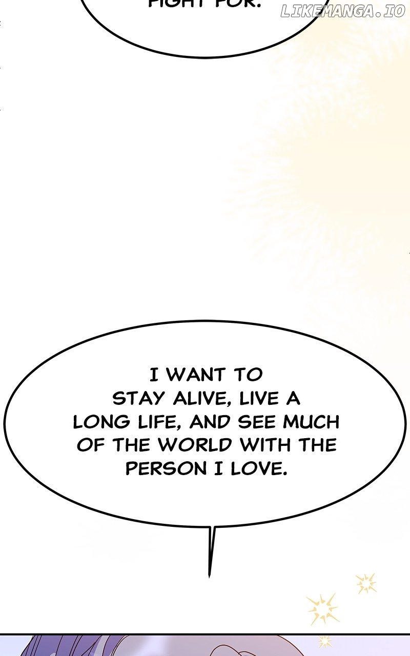 Goddess’s Way of Attacking Tigers Chapter 59 - Page 44