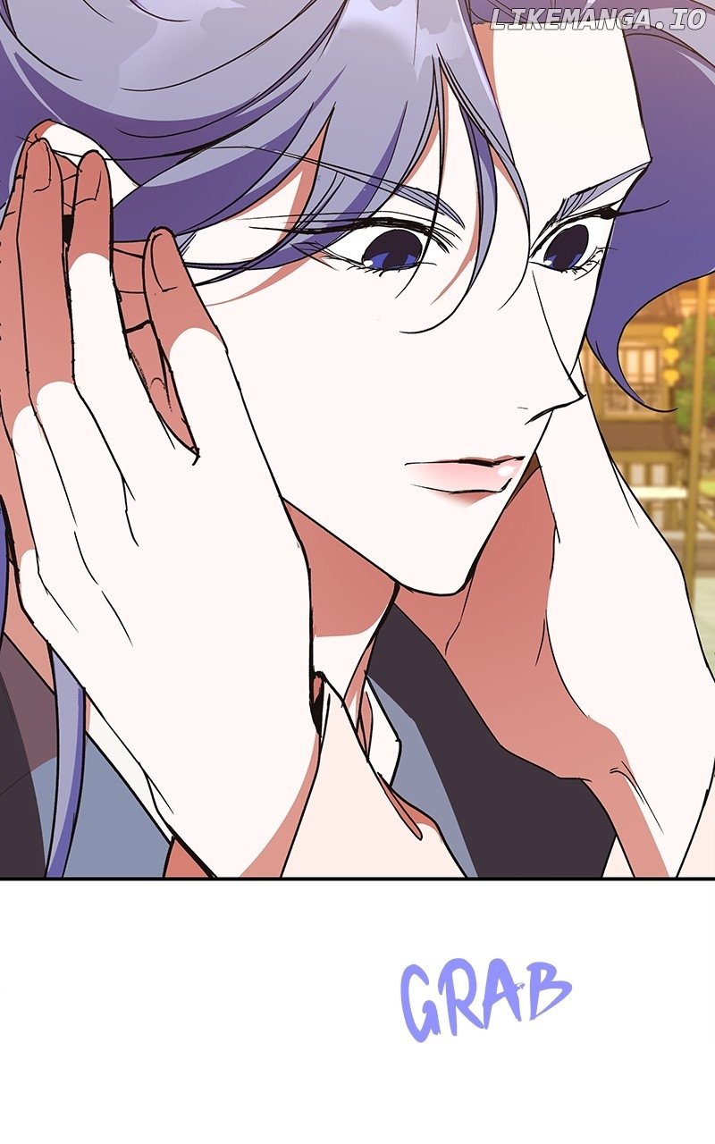 Goddess’s Way of Attacking Tigers Chapter 59 - Page 48