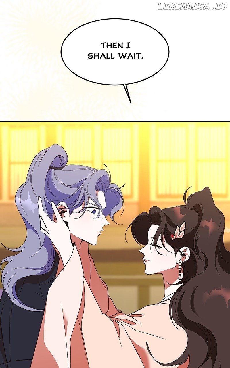 Goddess’s Way of Attacking Tigers Chapter 59 - Page 51