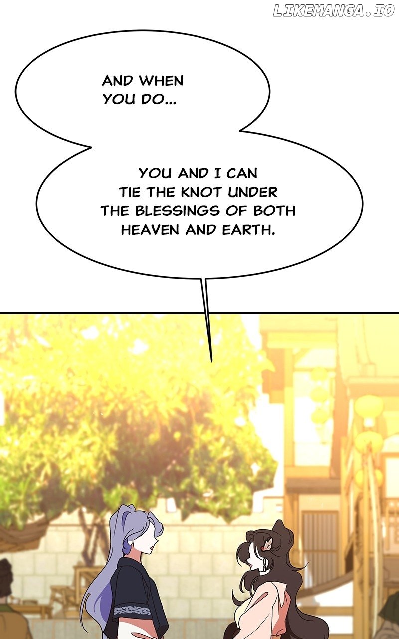 Goddess’s Way of Attacking Tigers Chapter 59 - Page 57