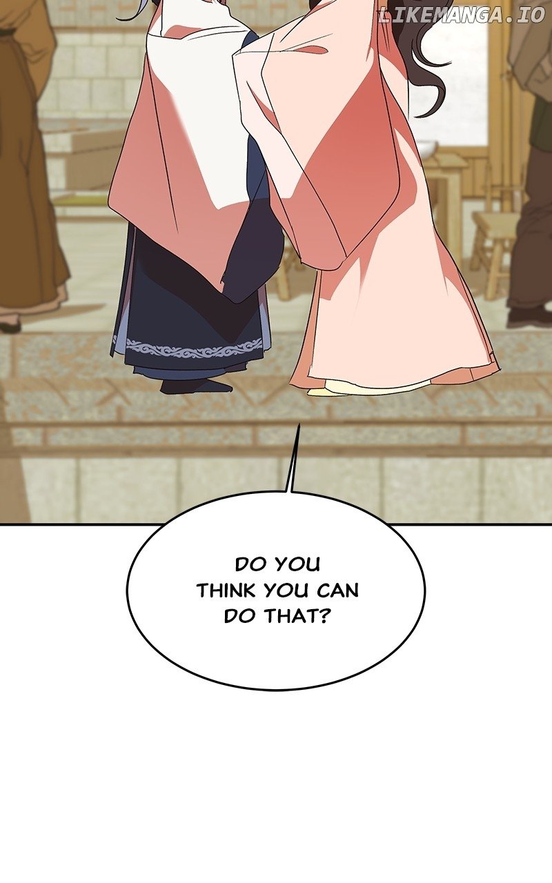 Goddess’s Way of Attacking Tigers Chapter 59 - Page 58